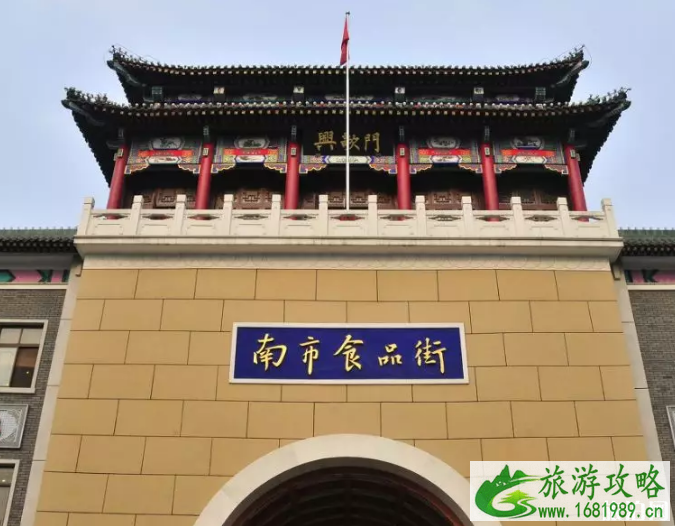 天津免费景点有哪些 天津免费景点开放时间+地址