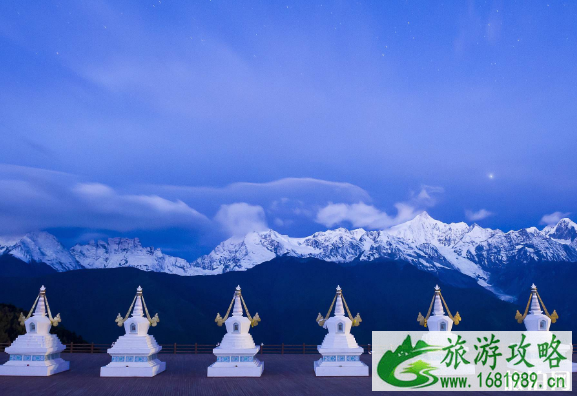 去梅里雪山要准备什么东西 去梅里雪山要准备什么东西