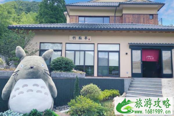 莫干山民宿推荐 莫干山民宿温泉酒店哪家好 莫干山民宿推荐 莫干山民宿温泉酒店哪家好