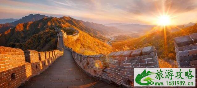 北京11月看红叶的地方 北京11月看红叶的地方