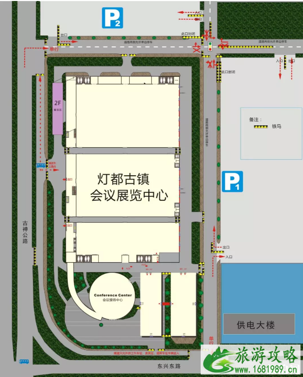 2022中山古镇灯饰展会是什么时候+门票购买指南+交通管制 2022中山古镇灯饰展会是什么时候+门票购买指南+交通管制