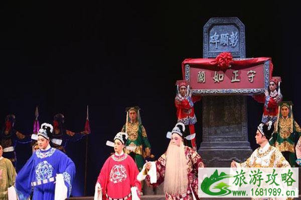 2022中国戏剧节门票价格+购买攻略