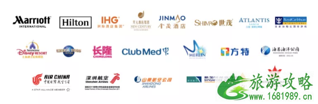 双十一飞猪酒店有活动吗 2022双十一各城市住宿优惠 双十一飞猪酒店有活动吗 2022双十一各城市住宿优惠