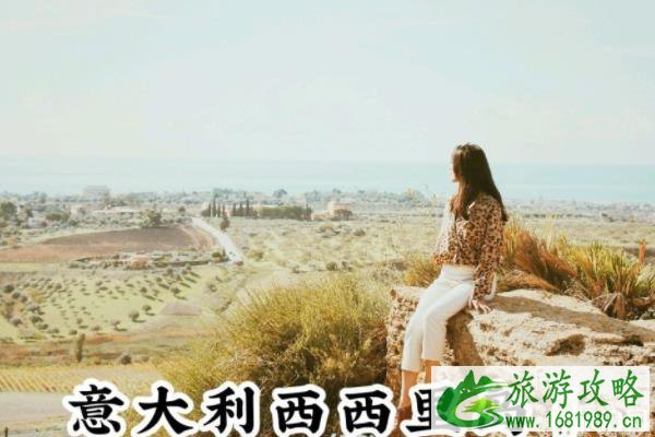 西西里岛环岛六日游 西西里岛环岛需要几天