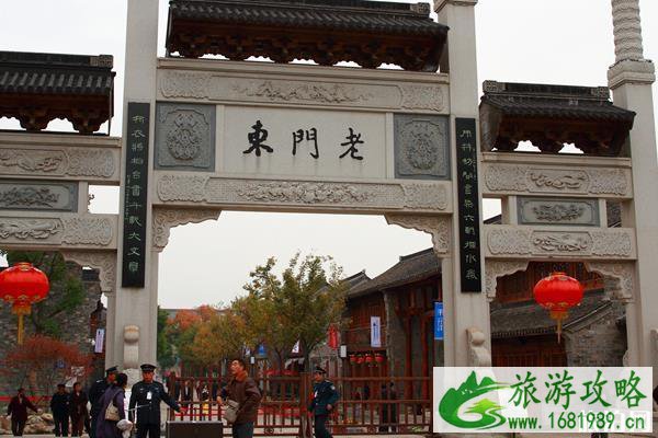 南京老门东好玩吗 南京老门东有啥好玩的 南京老门东好玩吗 南京老门东有啥好玩的