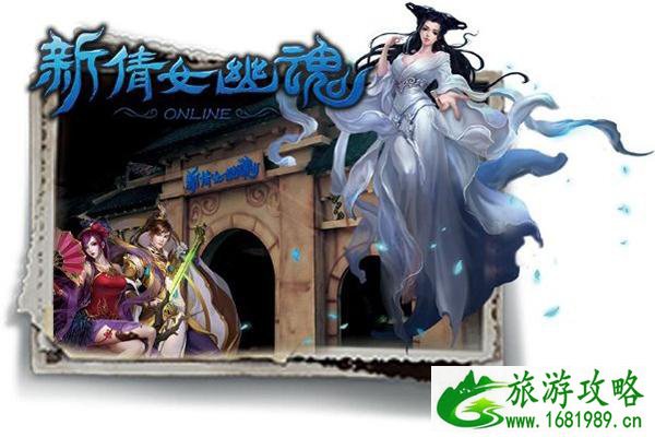 北京欢乐谷万圣节有哪些鬼屋2022