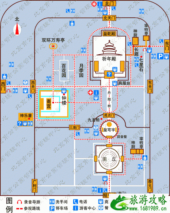 北京天坛最佳游览路线 北京天坛最佳游览路线