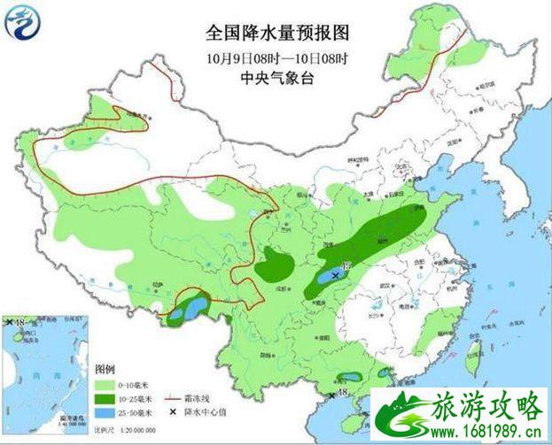2022年10月冷空气南下最新消息 冷空气过敏怎么办