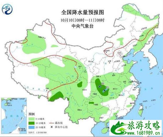 2022年10月冷空气南下最新消息 冷空气过敏怎么办