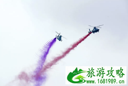 2022天津直升机博览会飞行表演时间+门票价格+交通管制