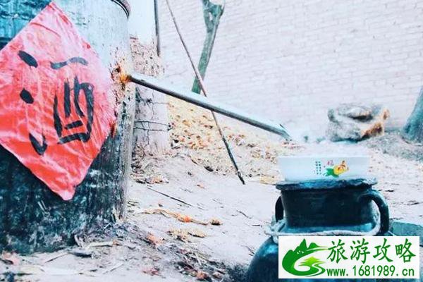 柿林村要门票吗+在哪里 柿林村有什么好玩的