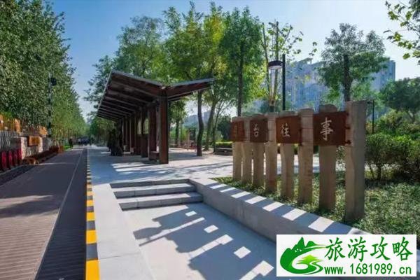 2022天津新建七座公园地址+开放时间
