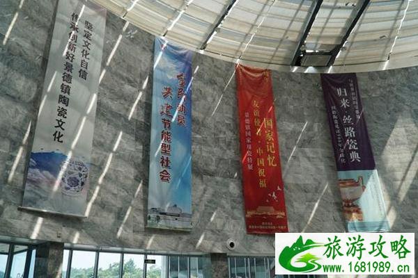 景德镇文艺打卡地点推荐