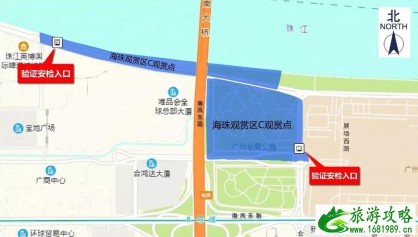 2022广州国庆焰火晚会预约结果公布+各观赏区域交通+散场交通 2022广州国庆焰火晚会预约结果公布+各观赏区域交通+散场交通