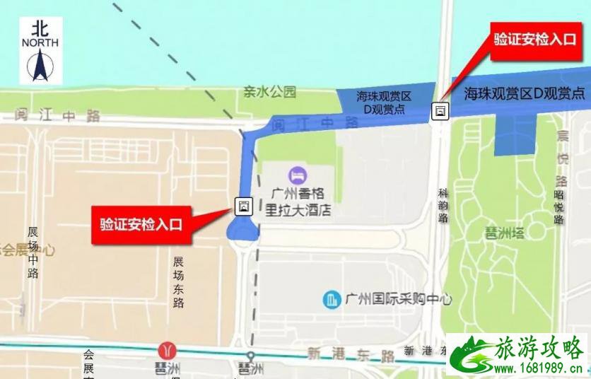 2022广州国庆焰火晚会预约结果公布+各观赏区域交通+散场交通 2022广州国庆焰火晚会预约结果公布+各观赏区域交通+散场交通