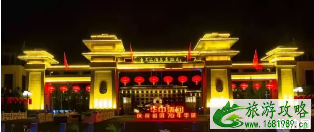 保定国庆有灯光秀吗 2022保定国庆景点活动时间地点+活动内容