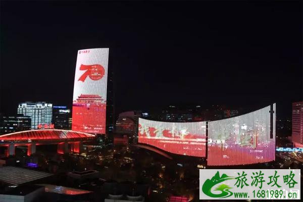 北京国庆灯光秀时间地点 2022国庆北京灯光秀汇总 北京国庆灯光秀时间地点 2022国庆北京灯光秀汇总