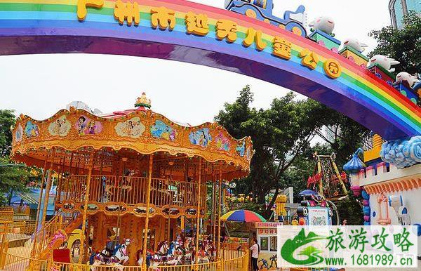 广州免费公园有哪些 广州免费公园有哪些