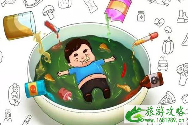 国庆假期安全提醒整理