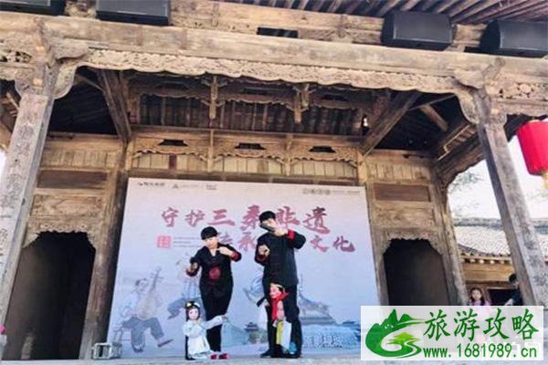 白鹿原影视城有什么好玩的 菊花展+科普展+美食节 白鹿原影视城有什么好玩的 菊花展+科普展+美食节