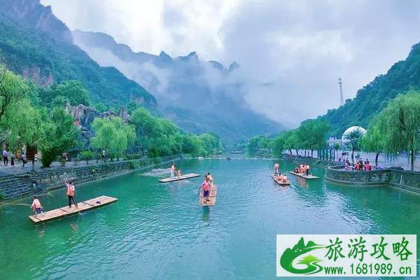 2022云台山门票多少钱一张 免费政策+优惠政策 2022云台山门票多少钱一张 免费政策+优惠政策