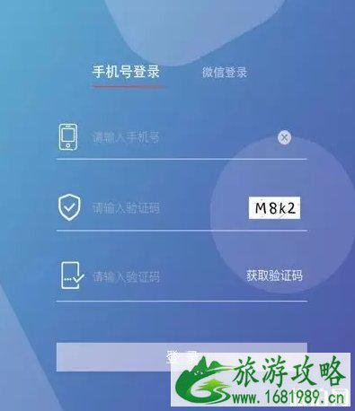 滨海科技馆什么时候开放 天津滨海科技馆预约入口+预约指南 滨海科技馆什么时候开放 天津滨海科技馆预约入口+预约指南