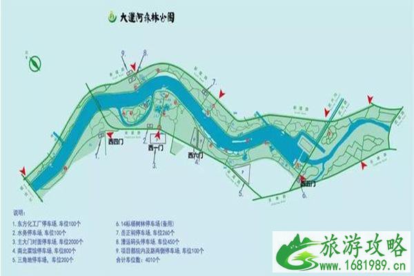 通州大运河森林公园正门是哪个门 可以带宠物进去吗+交通指南 通州大运河森林公园正门是哪个门 可以带宠物进去吗+交通指南