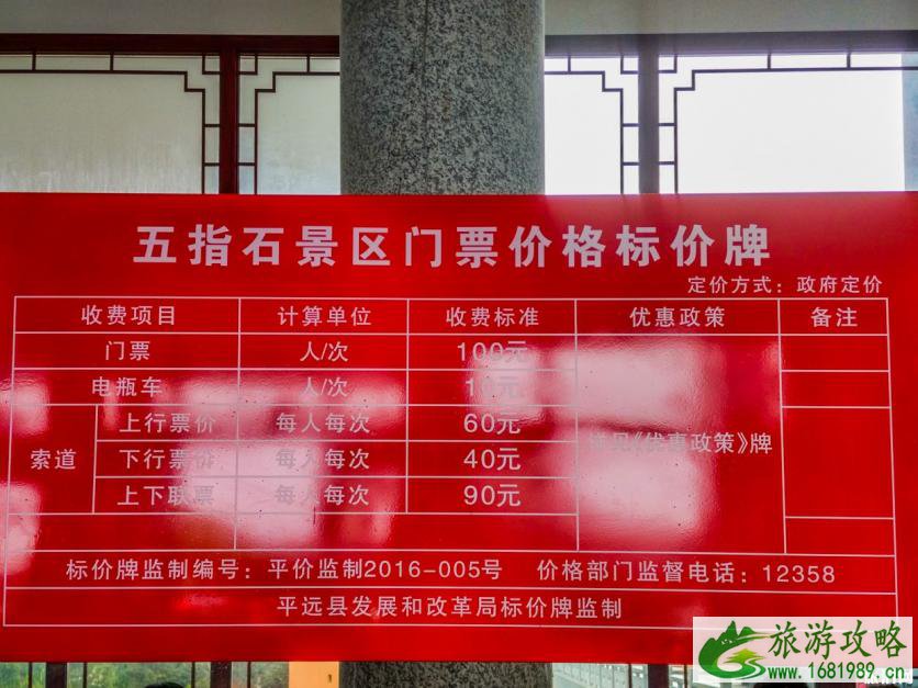 梅州最佳旅游时间 梅州各景点如何到达 梅州最佳旅游时间 梅州各景点如何到达