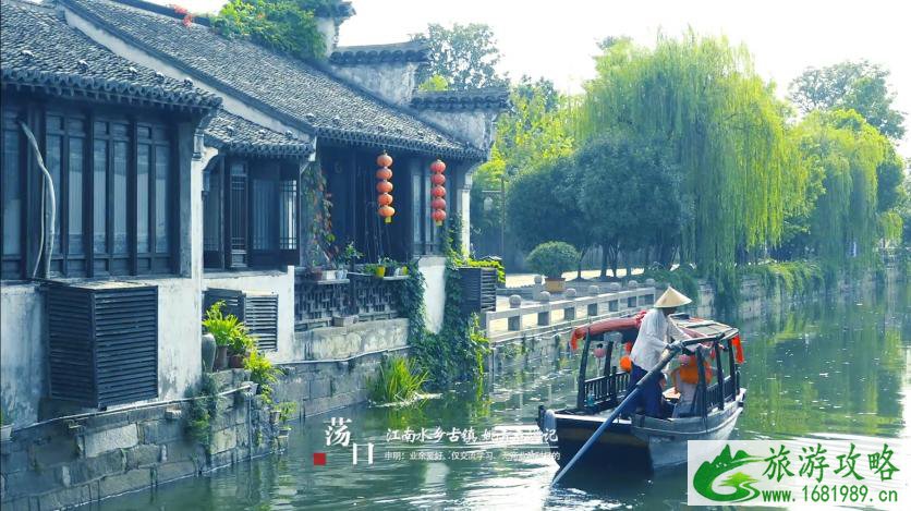 荡口古镇旅游攻略 荡口古镇好玩吗 荡口古镇旅游攻略 荡口古镇好玩吗