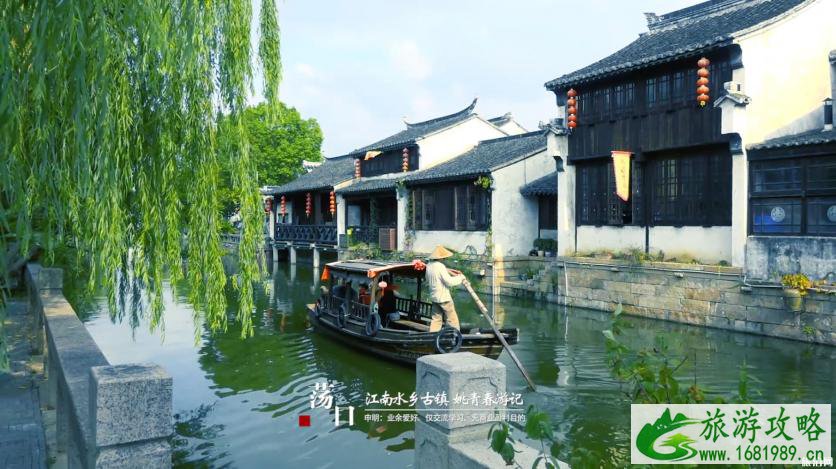 荡口古镇旅游攻略 荡口古镇好玩吗 荡口古镇旅游攻略 荡口古镇好玩吗