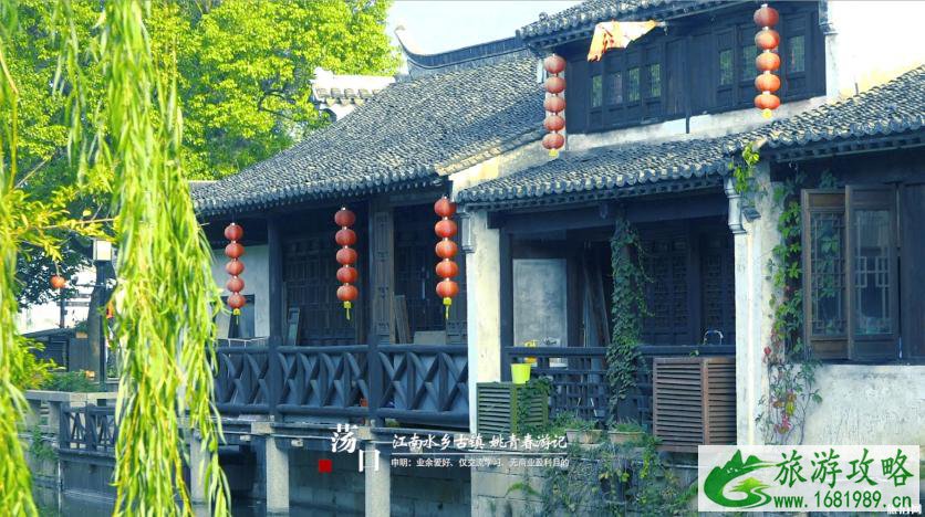 荡口古镇旅游攻略 荡口古镇好玩吗 荡口古镇旅游攻略 荡口古镇好玩吗