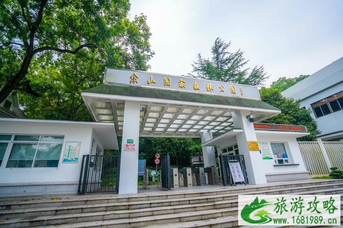 佘山国家森林公园一日游攻略 佘山国家森林公园一日游攻略