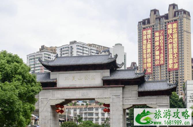 黔灵山公园游玩攻略 黔灵山公园旅游攻略 黔灵山公园游玩攻略 黔灵山公园旅游攻略