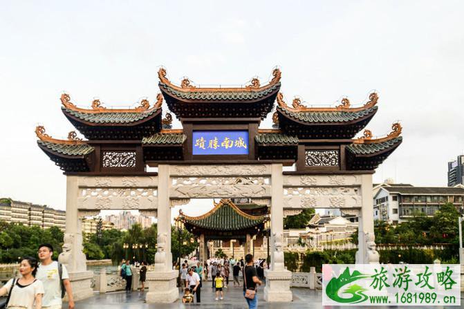 黔灵山公园游玩攻略 黔灵山公园旅游攻略 黔灵山公园游玩攻略 黔灵山公园旅游攻略