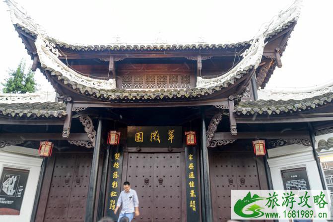 黔灵山公园游玩攻略 黔灵山公园旅游攻略 黔灵山公园游玩攻略 黔灵山公园旅游攻略