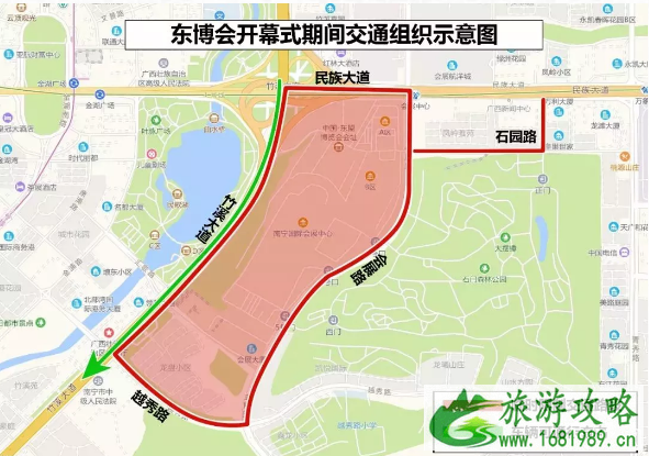 2022东盟博览会交通管制路段+免费信息 2022东盟博览会交通管制路段+免费信息