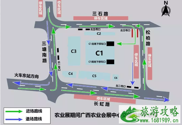 2022东盟博览会交通管制路段+免费信息 2022东盟博览会交通管制路段+免费信息