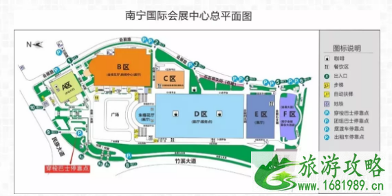 2022东盟博览会交通管制路段+免费信息 2022东盟博览会交通管制路段+免费信息