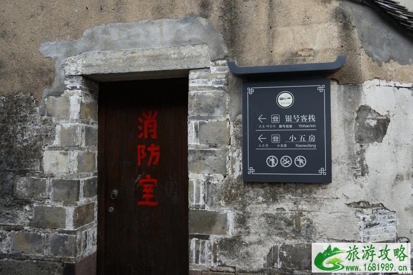 鸣鹤古镇在哪里 鸣鹤古镇介绍 鸣鹤古镇在哪里 鸣鹤古镇介绍