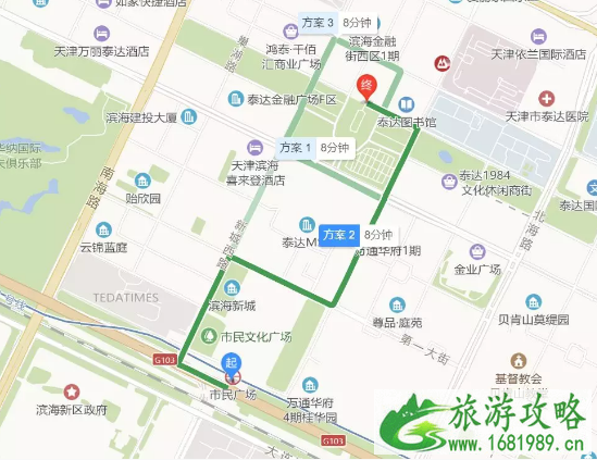 2022年9月天津无人机灯光秀时间+地点+交通 2022年9月天津无人机灯光秀时间+地点+交通