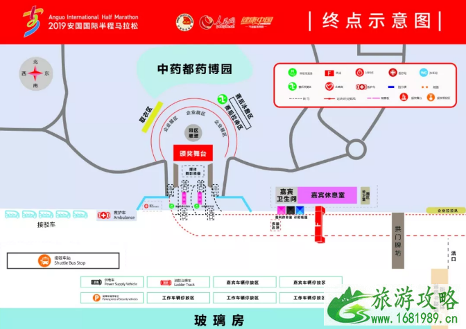 2022河北安国国际半程马拉松时间+比赛线路+接驳车信息 2022河北安国国际半程马拉松时间+比赛线路+接驳车信息