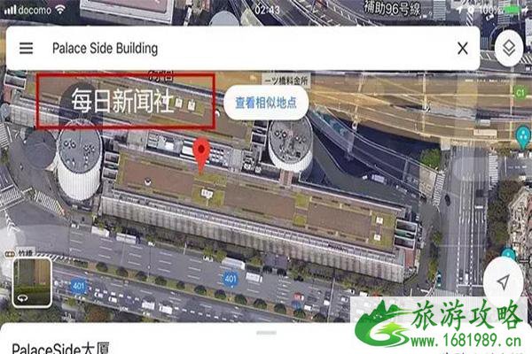 说好不哭mv中出现的日本景点 景点盘点+说好不哭歌词 说好不哭mv中出现的日本景点 景点盘点+说好不哭歌词