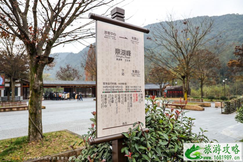 缙云有什么景点 缙云景区推荐 缙云有什么景点 缙云景区推荐