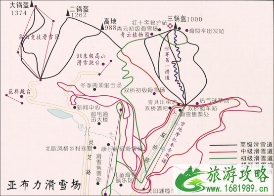 亚布力滑雪场什么时候开放 亚布力有几个雪场 亚布力滑雪场什么时候开放 亚布力有几个雪场