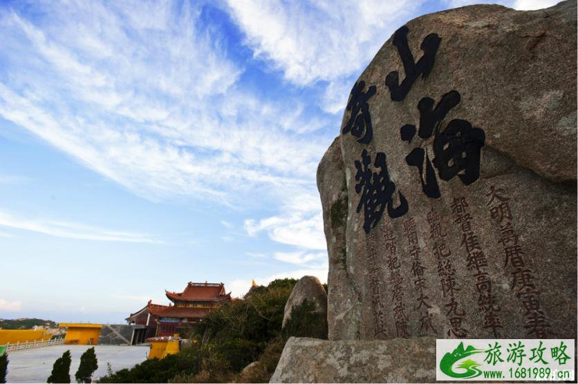 枸杞岛在哪里 枸杞岛特色玩法 枸杞岛在哪里 枸杞岛特色玩法