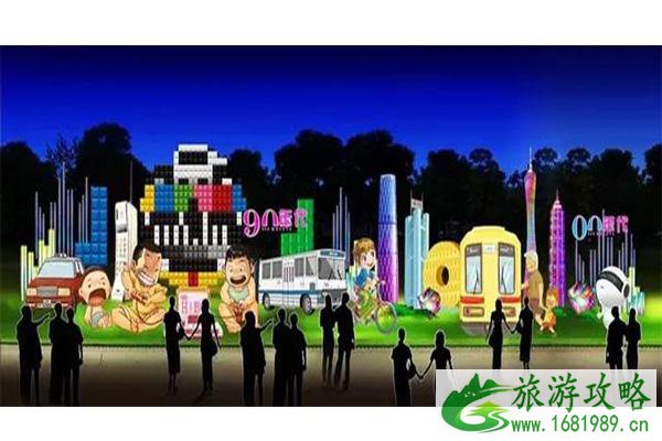 2022广州云台花园中秋灯会 门票+精彩看点 2022广州云台花园中秋灯会 门票+精彩看点