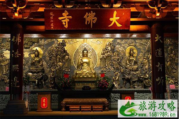 广州大佛寺求什么最灵验 附中秋拜月法会活动一览2022