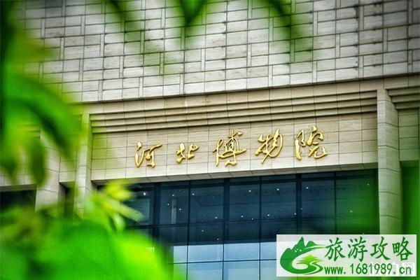 河北博物院展览参观路线推荐+交通指南