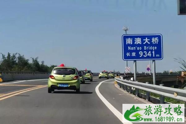 南澳岛交通方便吗 南澳岛交通旅游攻略