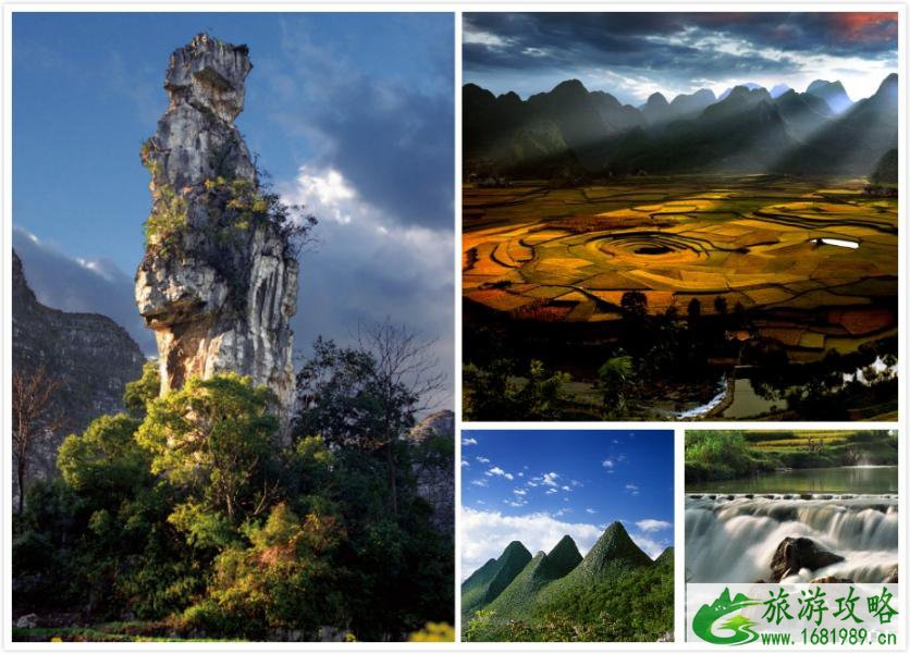 2022万峰林门票多少钱+周边景点介绍 2022万峰林门票多少钱+周边景点介绍